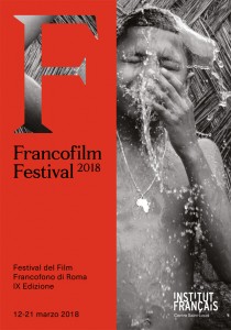 Nouhe ne sait pas nager au FRANCOFILM 2018, ROME. et à Pretoria, festival de la francophonie. mars 2018 